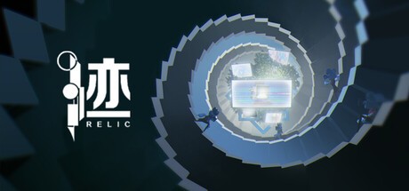Games like 迹 RELIC