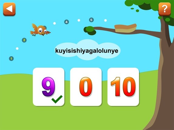 African First Words Image