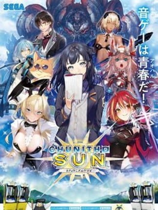 Chunithm Sun Game Cover