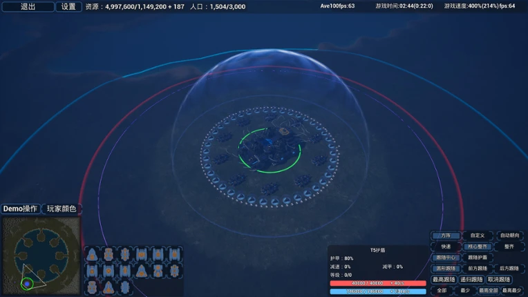 Fleet Craft Image