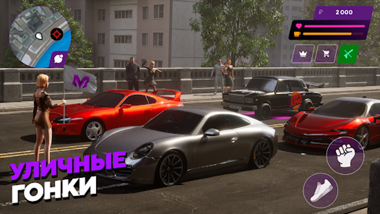 МАТРЕШКА РП - Онлайн игра Image