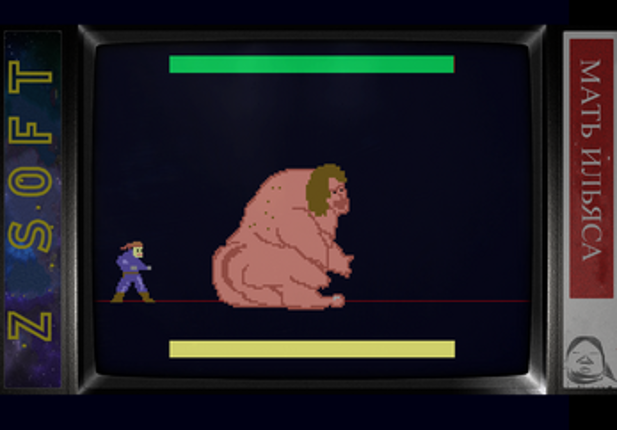 BIG MAMA Image