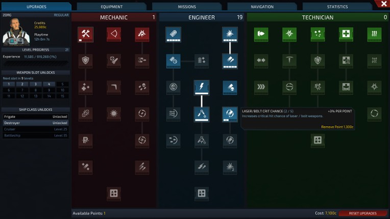 Star Vortex screenshot