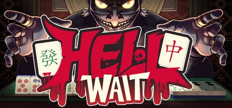 Games like Hell Wait