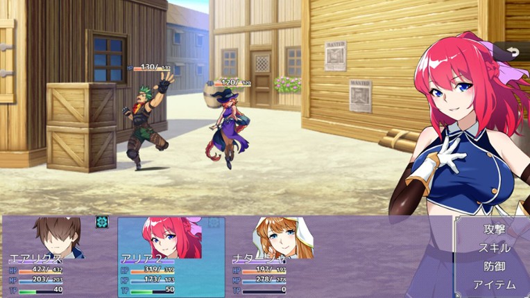 Last 12 ~勇者の育児日記~ screenshot