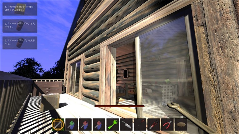 Legacy of Shadows 影の遺産 screenshot