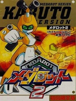 Games like Medarot 2: Kabuto Version