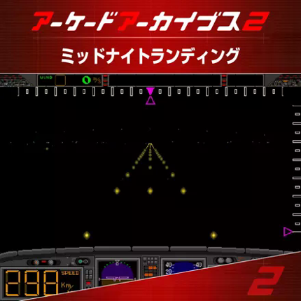 Midnight Landing Image