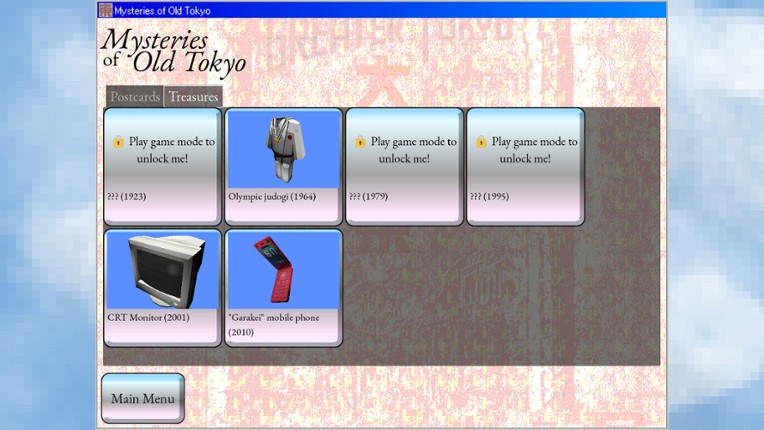 Mysteries of Old Tokyo screenshot