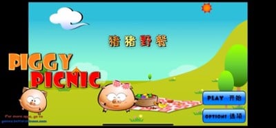 Piggy Picnic Image