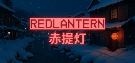 Games like RedLantern | 赤提灯