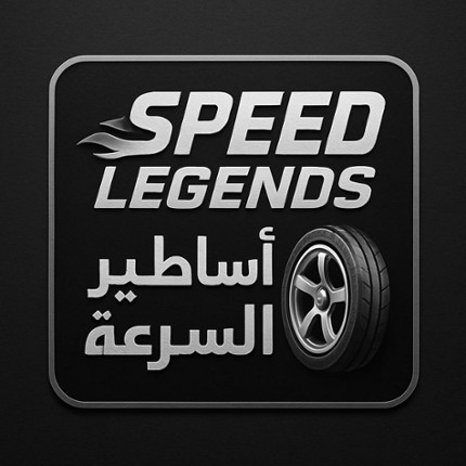 Speed Legends Image