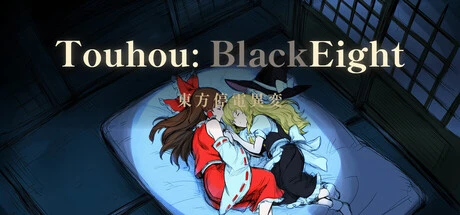 Games like Touhou: BlackEight