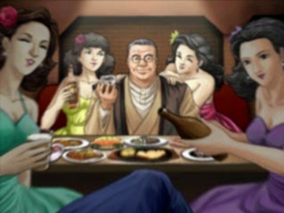 Urawaza Mahjong: Korette Tenwatte Yatsukai screenshot