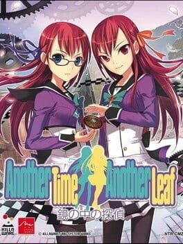 Games like Another Time Another Leaf: Kagami no Naka no Tantei