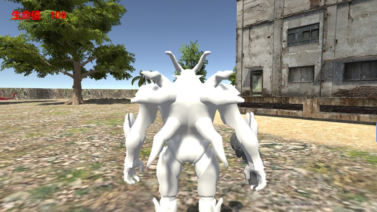 Conundrum screenshot