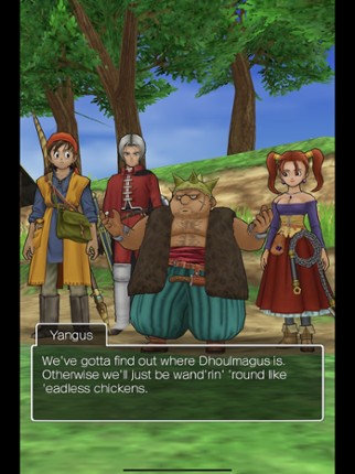 DRAGON QUEST VIII screenshot