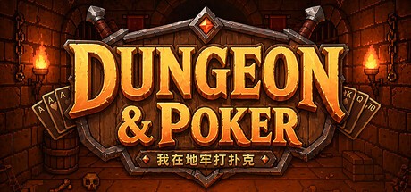 Games like Dungeon & Poker