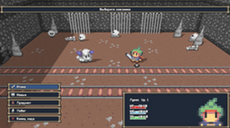Dungeons of Darkness and Horror Image