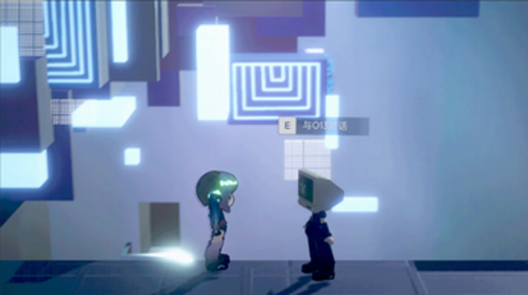 Error Echo screenshot