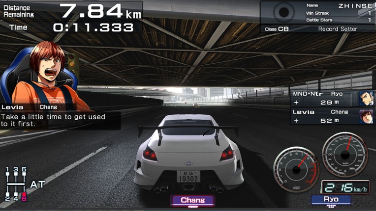 Fast Beat Loop Racer GT screenshot
