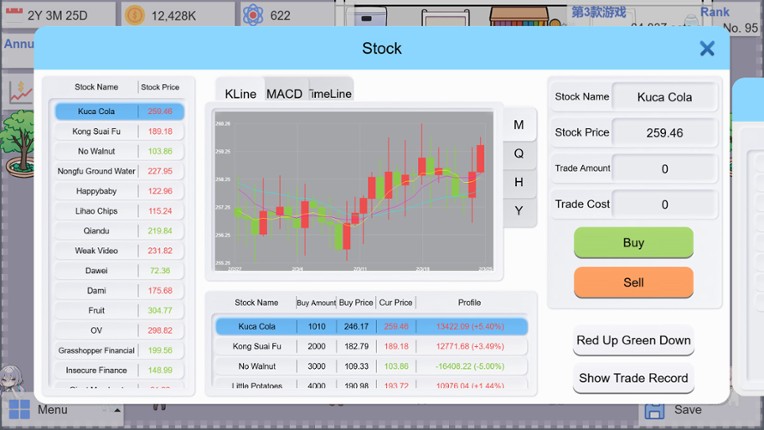 FYGameCompany screenshot