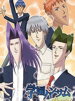Games like Gakuen Handsome