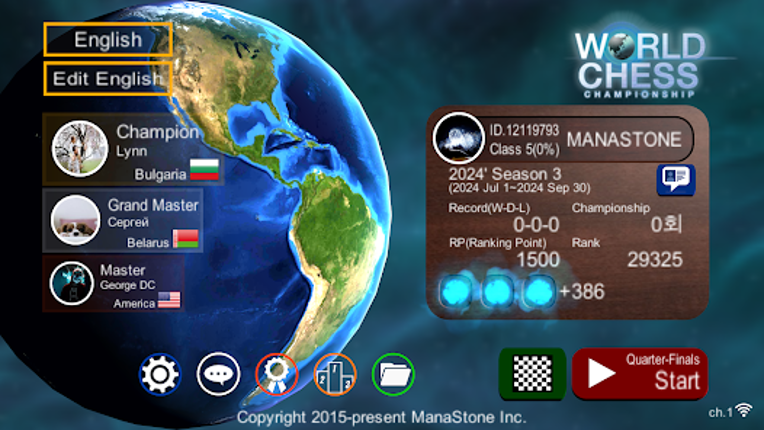 World Chess Championship Pro screenshot