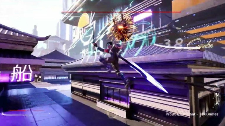 Remnant Blade: The Scarlet Edge screenshot