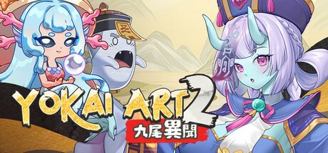 Games like Yokai Art 2: Tales of the Nine-Tails