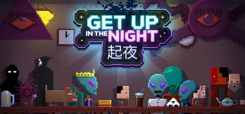 Get Up In The Night Image