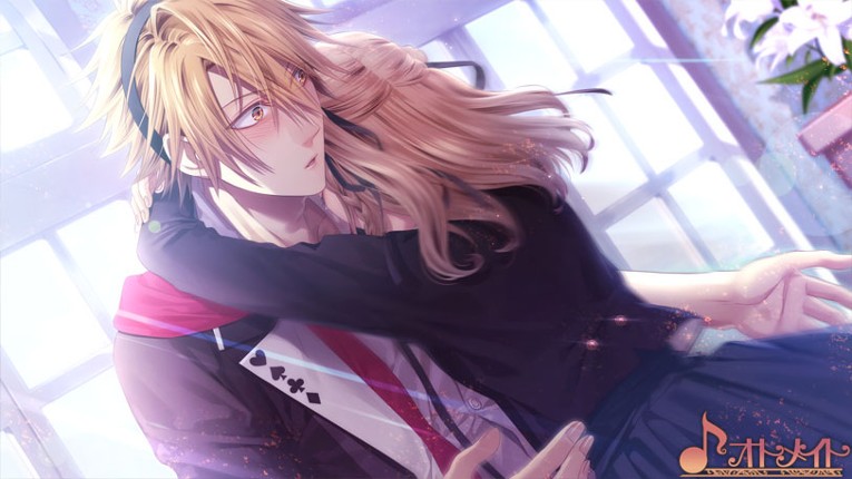 Amnesia World Image