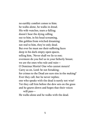 Amphipolitan screenshot