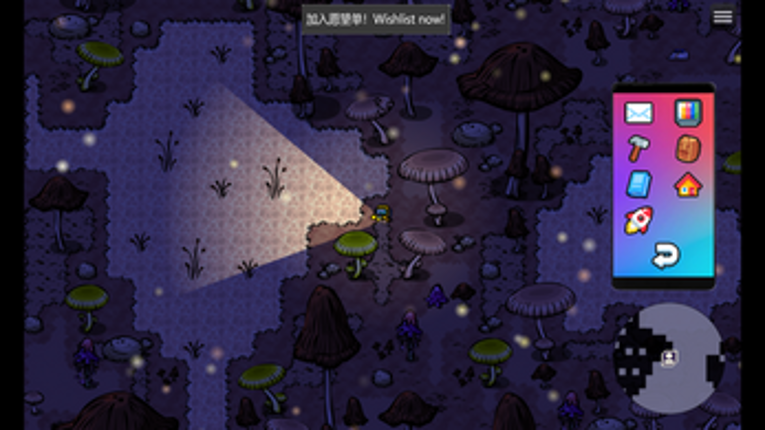 Backrooms:Beyond one year(Demo) screenshot