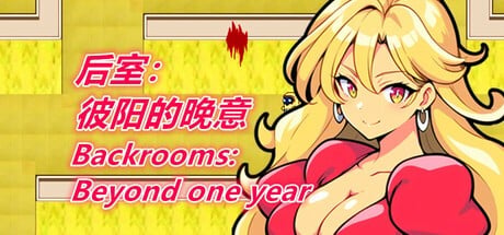Games like Backrooms:Beyond one year(Demo)