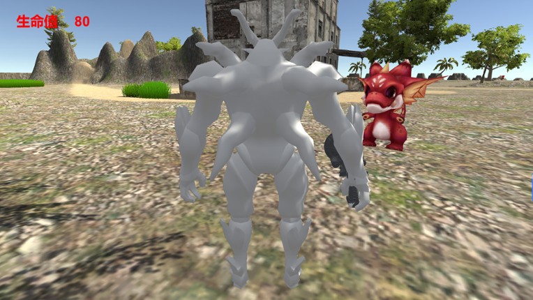 Conundrum screenshot