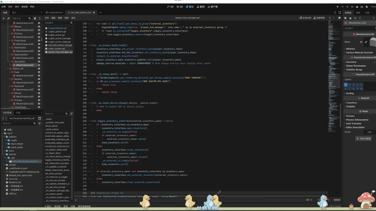 Desktop Gugu: Cozy Idle Pet Image