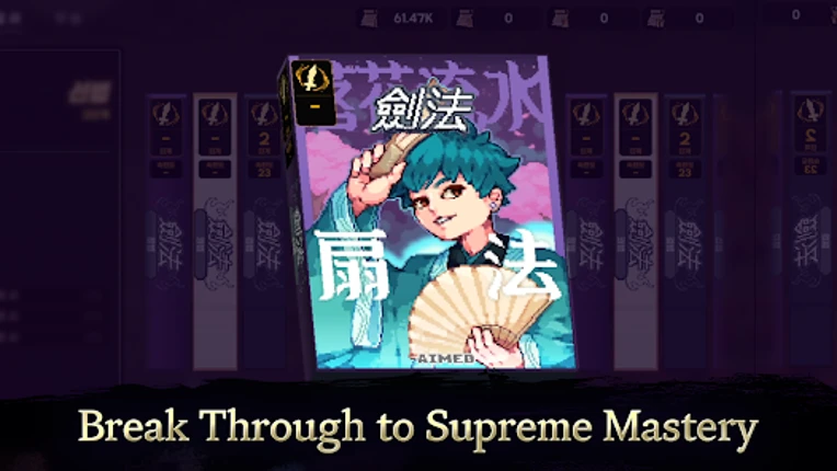 Infinite Master: Idle RPG Image