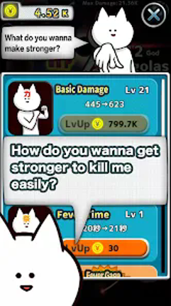 Just Kill Me. screenshot