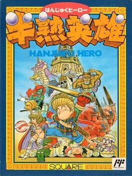 Games like Hanjuku Hero