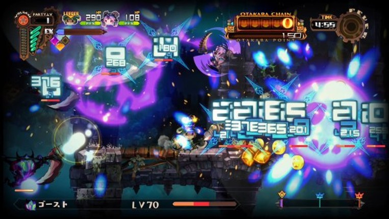 Lapis x Labyrinth screenshot