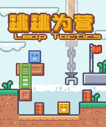 LeapTacticsDemo Image