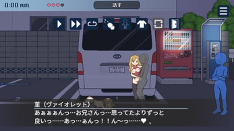 Life in Breeding City Welcomes You Image