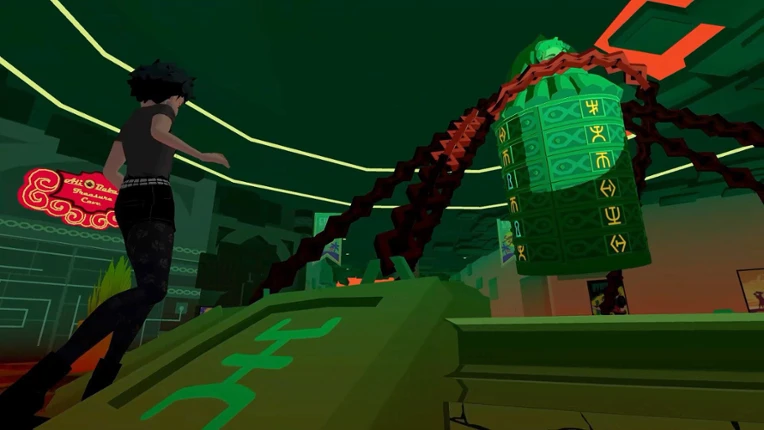 LOVESICK screenshot