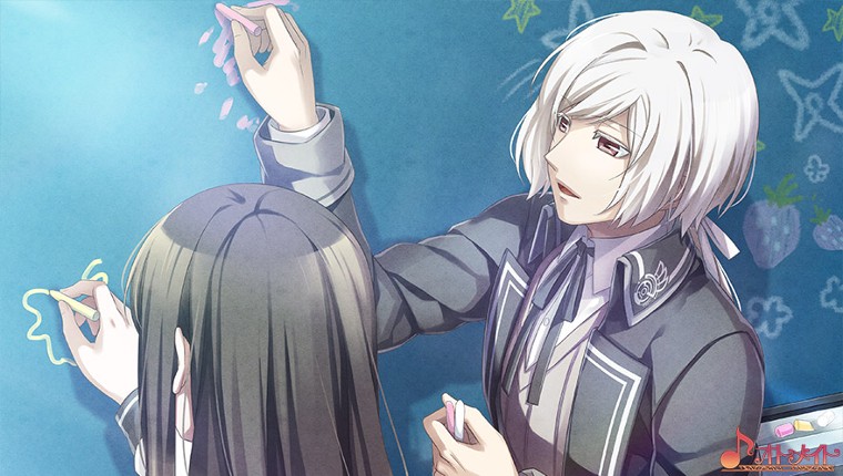 Norn9: Act Tune screenshot