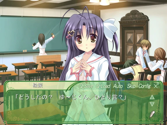Princess Party screenshot