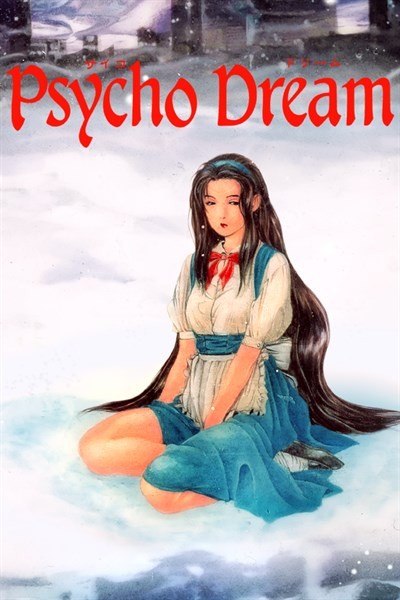 Games like Psycho Dream
