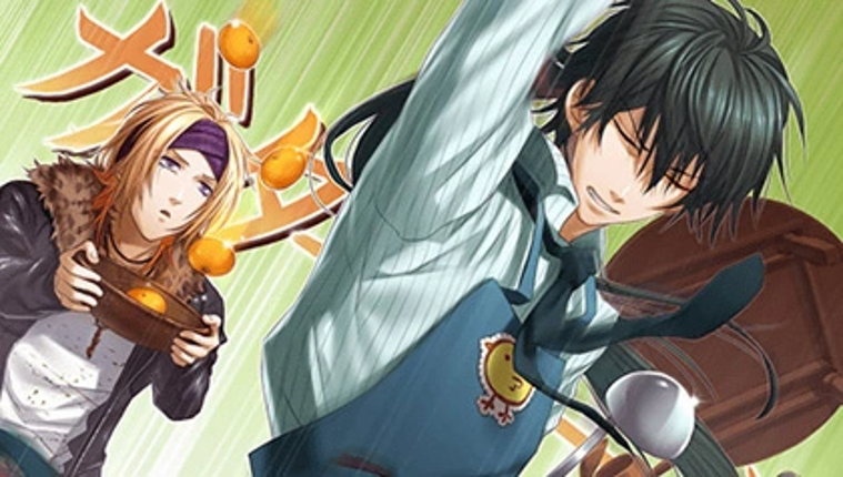 S.Y.K: Renshouden Image