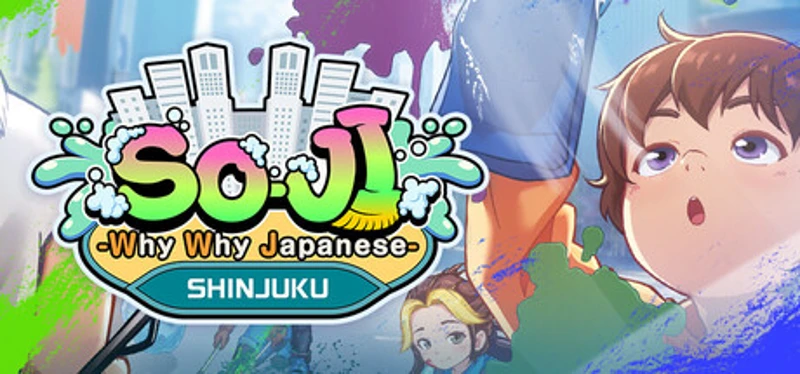 SO-JI Why Why Japanese SHINJUKU Image