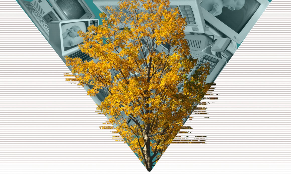 Games like Subserial Network